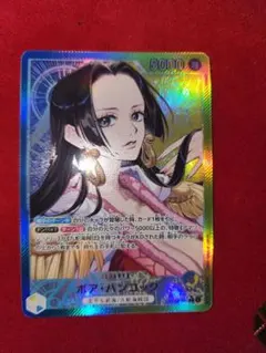 2026年最新】ハンコック カードの人気アイテム - メルカリ