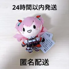 2026年最新】桃井愛莉 もちマスの人気アイテム - メルカリ