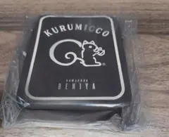 Item thumbnail for item 84605819-7a52-49c6-b9f1-a7222e608ffb