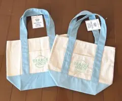 新品タグ付き　トレジョ　ミニトートバック　２枚セット　パステルブルー