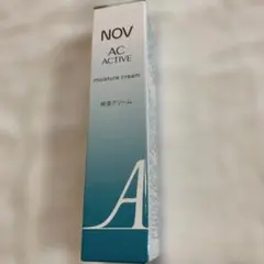 NOV AC アクティブ　モイスチュアクリームのサムネイル