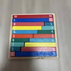 木製数字積み木 1-10 知育玩具