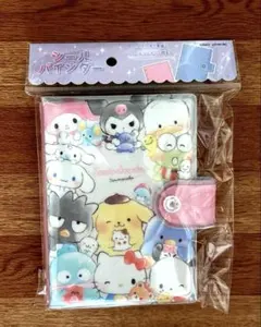 サンリオキャラクター　シールバインダー　シール帳　シールシート10枚入り
