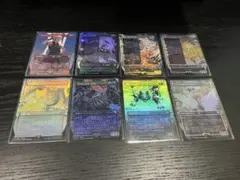 Item thumbnail for item 8b36d22b-3e72-4c95-bc91-bfc6eb8dbbb5