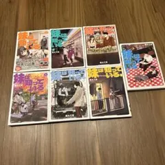 小林じんこ『りなことお兄ちゃん』単行本未収録全話分スクラップ