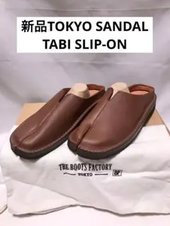 BACKLASH レザーサンダル　新品未使用　tokyo sandal コラボ TOKYO SANDALS / GURKHA SANDAL -Black-