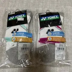 YONEX 3Dエルゴソックス 29123 22-25cm 2足セット
