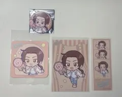 ヘタリア　ミックスガーデン　ミクガ　中国　セット