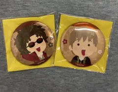 【銀魂】いらすとや　缶バッジ 沖田総悟 坂本龍馬