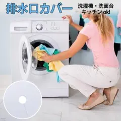 Item thumbnail for item a73c610f-68bb-4125-a3c3-483ad6de1fa5