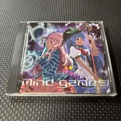 Mind games ～幻想心遊塔～ / 子猫奪回屋