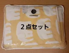 【西川】finlayson フィンレイソン 肌掛け布団 140×200 イエロー
