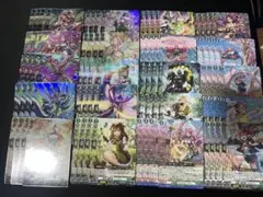 s*o様 ③ ヴァンガード 幻真星戦 ストイケイア ４コン セット