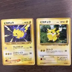 Item thumbnail for item 15bf92c7-bbb9-4772-89a5-3b3a25dc1430