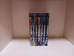 ヘルモード非全巻分割①