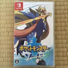 ポケットモンスター ソード Nintendo Switch