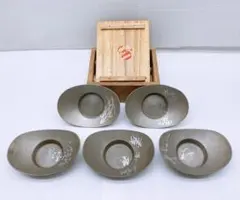 2026年最新】豊前吉右衛門窯の人気アイテム - メルカリ