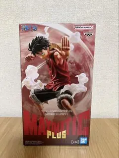 MAXIMUM PLUS モンキー・D・ルフィ