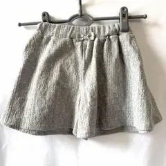 グレー テクスチャー スカート 120