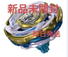 激重！　ワルキューレボルト　未使用　コード付き ワルキューレボルト 注文 新品・未開封 ワルキューレボルト 新品・未