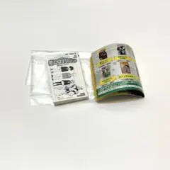 ヒロアカ 豆本