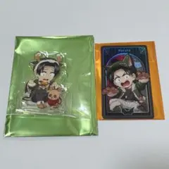 鬼滅の刃 ハロウィン2025 カード クリスマス2025 アクスタ 村田