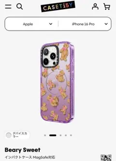 未使用品】CASETiFY ピローケース iPhone16Pro | Mercari