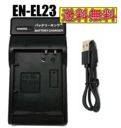 2025年最新】zippo nikonの人気アイテム - メルカリ