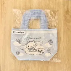 一番くじ 当たりくじ シナモロール トートバッグ ⑥のサムネイル