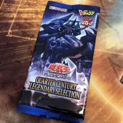 quarter century legendary selection