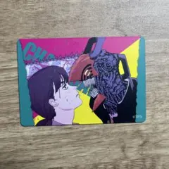 Item thumbnail for item b56889d6-f65b-451a-a39c-67dae9df3786