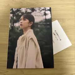 井上玲音 earth music and ecology 限定ビジュアルムック