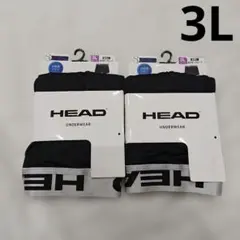 HEAD ボクサーパンツ 3L メンズ 2枚セットのサムネイル