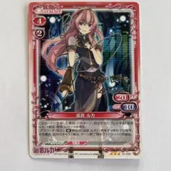 2025年最新】巡音ルカサインの人気アイテム - メルカリ