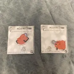 チェンソーマン レゼ編　一番くじちょこっと　C賞　アクリルキーホルダー2個セット
