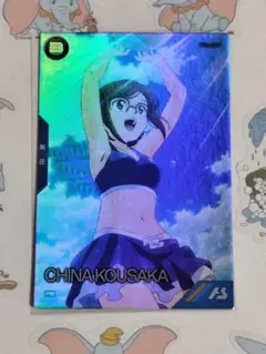 2025年最新】アーセナル サマーフェスティバルの人気アイテム - メルカリ