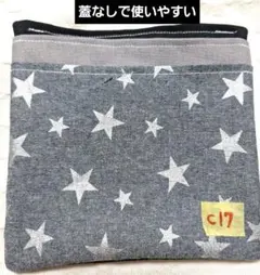 Item thumbnail for item daaa9f28-7337-49a0-aac3-05ed37c97bb2