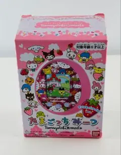 Item thumbnail for item bfd84603-7514-481f-948d-61258c47a295