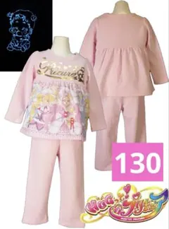 Item thumbnail for item 27356162-e7c3-4ad8-9529-c095b13deccc