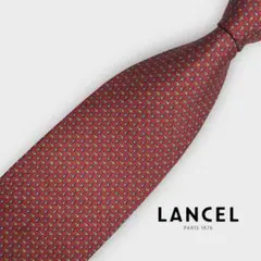 Item thumbnail for item e1984a9d-3470-41ce-9f52-2f4cee7230ed