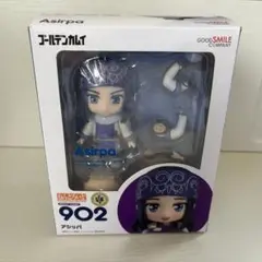 ねんどろいど　ゴールデンカムイ　アシリパ
