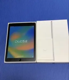 森*店様 動作未確認　iPad本体 A1490 A1823 iPad Air 11インチ 第7世代(2025)M3 Wi-Fi 128GB MCA04J/A (パープル