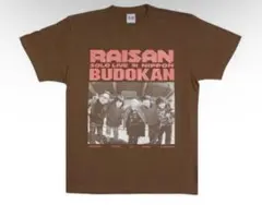 2026年最新】礼賛 グッズ tシャツの人気アイテム - メルカリ