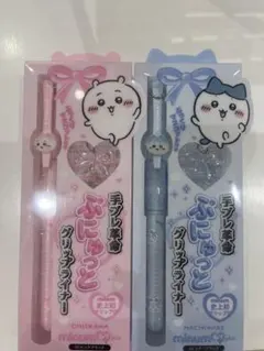 minum ぷにゅっとグリップライナー ちいかわ ハチワレ ミニュム 新品未使用