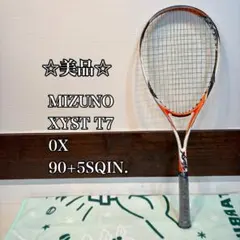 2026年最新】xyst Xの人気アイテム - メルカリ