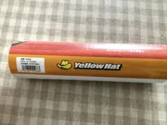 Item thumbnail for item 8a4fbeaa-da1e-464e-8a5c-f9e6f36faa6d