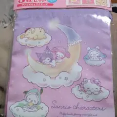 Item thumbnail for item 0d32ad09-e864-41eb-b40f-3f6355aeaa1c