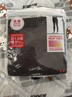 【新品】ユニクロ メンズ ヒートテック 極暖　エクストラウォームタイツ　Lサイズ