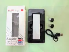 外付けドライブ 64GB (59.5GB)