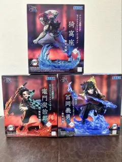 【3点セット】鬼滅の刃XrossLinkフィギュア無限城編 炭治郎 義勇 猗窩座